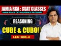 RCA CSAT Class -8 (REASONING-CUBE ) By Asif Sir ,JAMIA RCA GUIDANCE PROGRAM By Wetoo Media #jamiarca