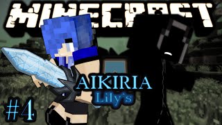 Aikiria Lily's Ep-4 An Old Friend