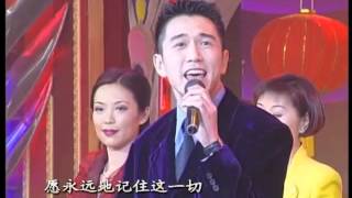 1999年央视春节联欢晚会 歌曲《激情飞越》 韦唯等| CCTV春晚