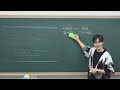 중1 SKY C2 (20251122_2)_구주이배 다산본원