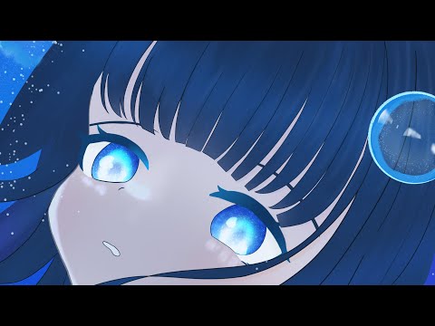 【歌ってみた】ロンリーユニバース／Aqu3ra covered by 午睡
