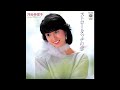 ストロー・タッチの恋 (河合奈保子) /来生たかお 提供曲