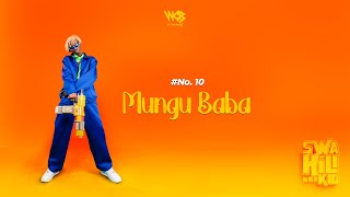 D Voice - Mungu Baba ( Lyric Audio)