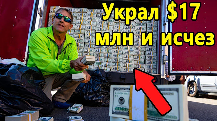 Truck Driver Stole $17 Million From Mexican Cartel, Vanished Without a Trace | True Escape Story
