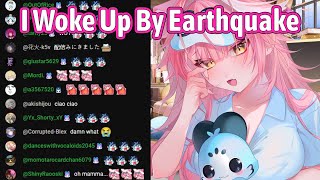 After Staying For A Long Time At Far East Raora Was Already Accustomed To Earthquakes【Hololive EN】