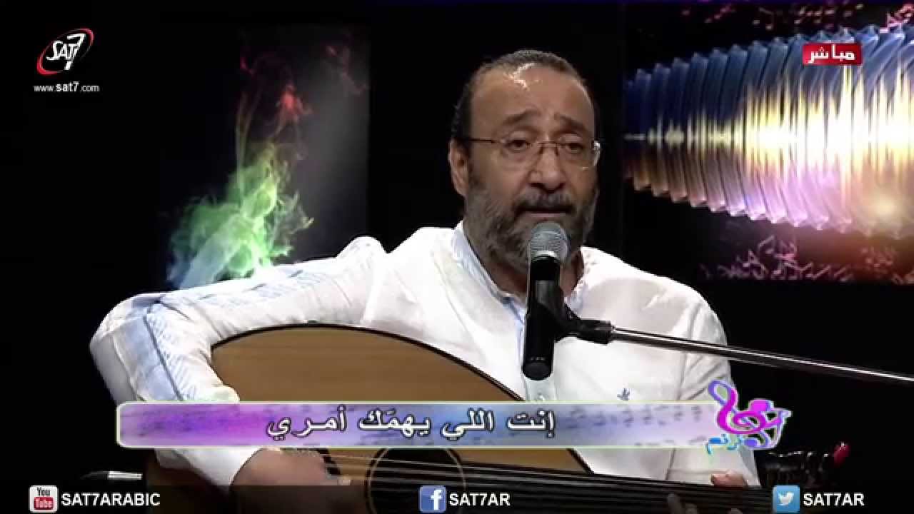 ترنيمة يا شاريني بالدم الغالي - ماهر فايز + ناصف صبحي - هانرنم - HD