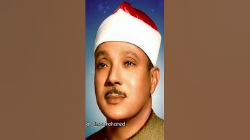 {كلا إذا بلغت التراقي..} تلاوة مؤثرة لما تيسر من #سورة_القيامة بصوت الشيخ #عبدالباسط_عبدالصمد ❤