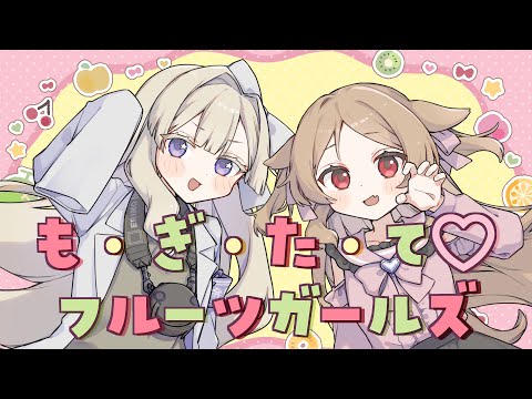 櫻歌ミコ / Ouka Miko - YouTube