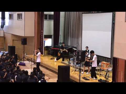 スーパースターになったら Back Number Cover 水沢高校文化祭ライブ 高校生バンド 