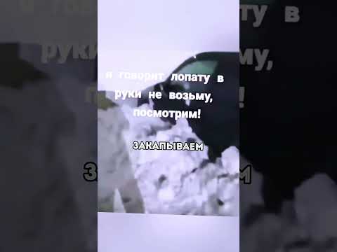 Не хочет чистить своё место 🤯