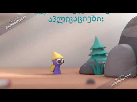 ქუდი, ხელთათმანი და გეომეტრიული ფიგურები (copy)