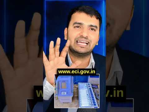 Can EVMs be
