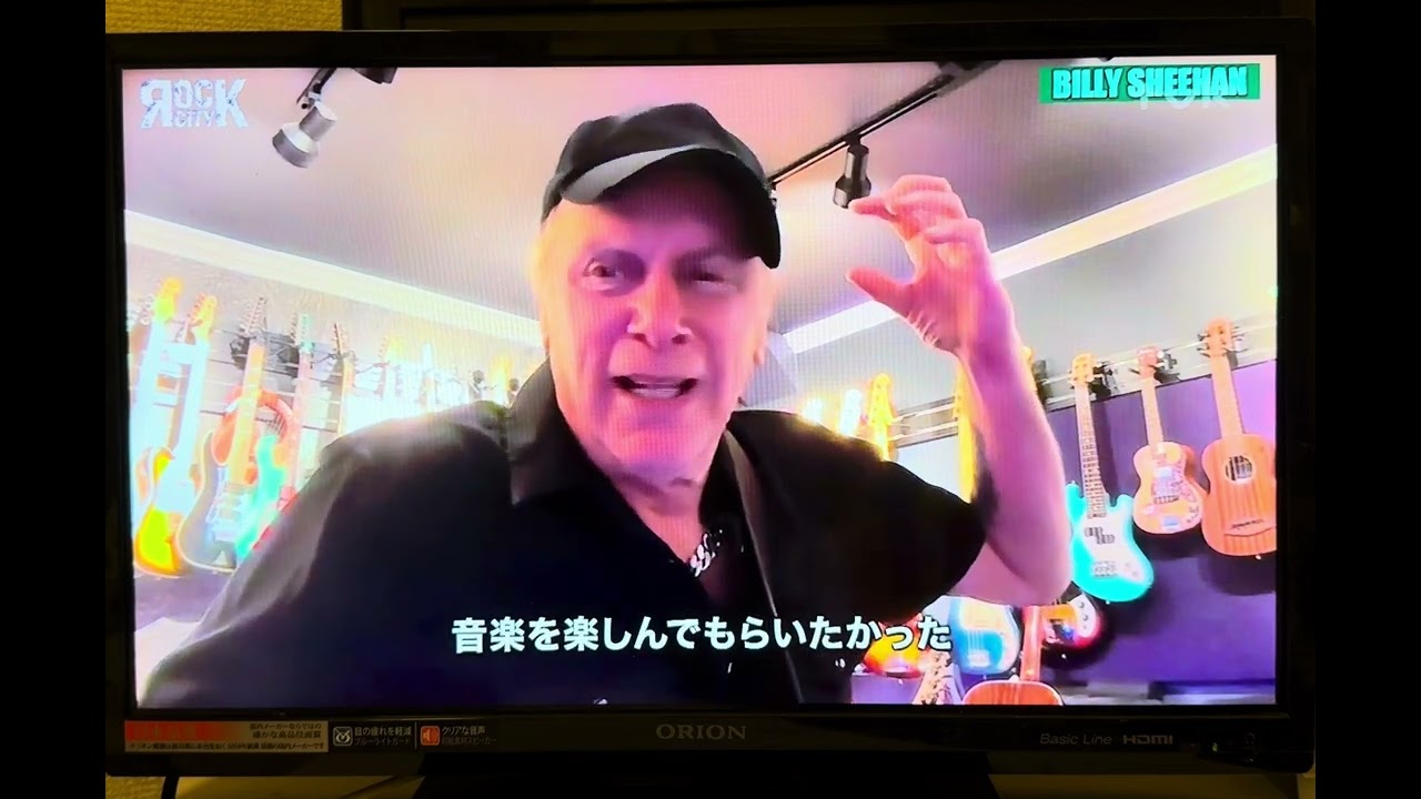 Billy Sheehan interview - YouTube