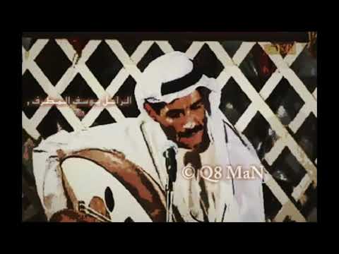 الراحل يوسف المطرف لما تلاقينا