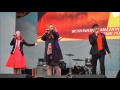 Баллада о Войне - группа