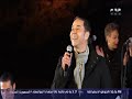المطرب مدحت صالح | مهرجان ابيدوس في دورته الاولي |Medhat Saleh | 2022