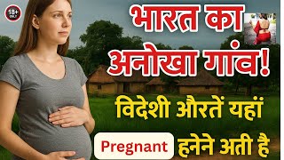 20 मजेदार पहेलियाँ | Riddles in Hindi | Kids & Adults Quiz Game screenshot 2