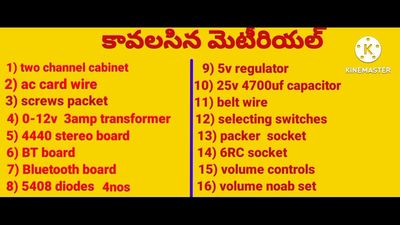 how to make stereo amplifier 2channel Bluetooth in Telugu YouTube