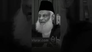 Dr Israr Ahmed