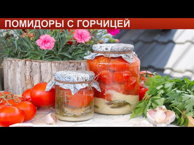 Рецепты в Новый год Тигра