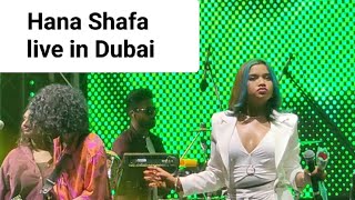 සවදන By Hana Shafa Sarith Surith And The News Dubai 2025