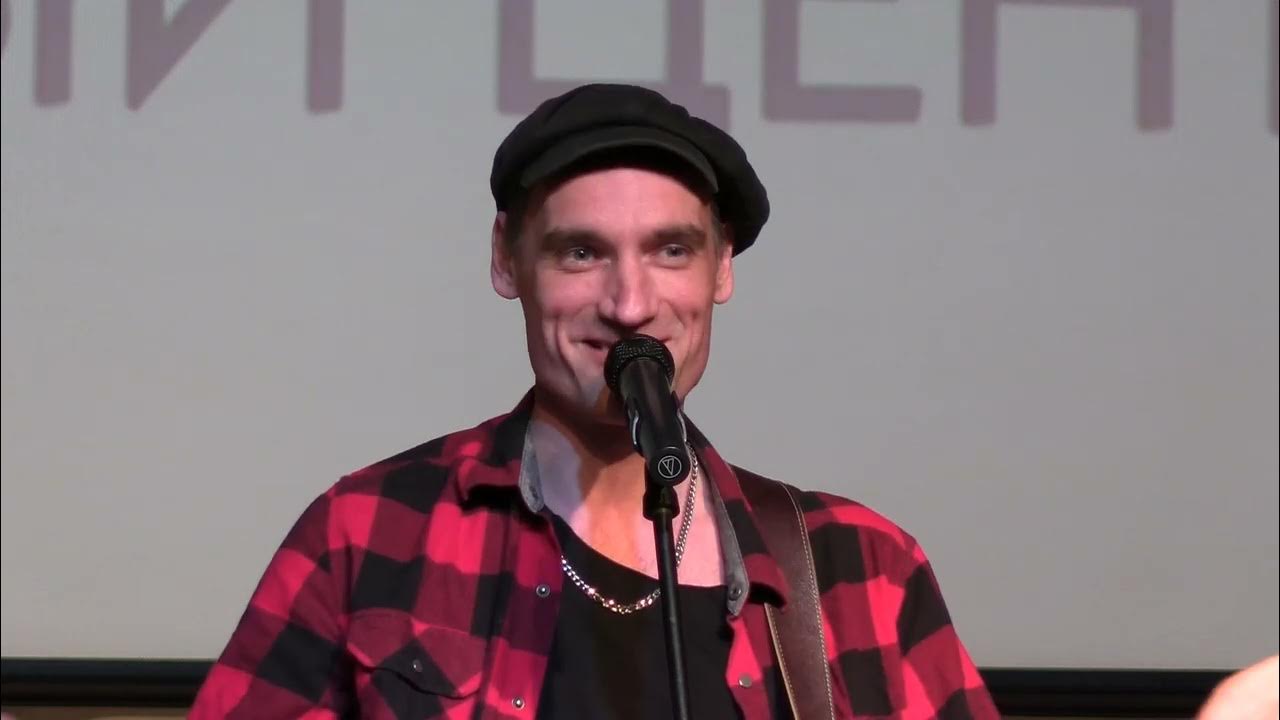 Уриевский быть добрее. Уриевский быть добрее