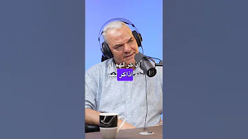 بداية أ رضا الفاروق 