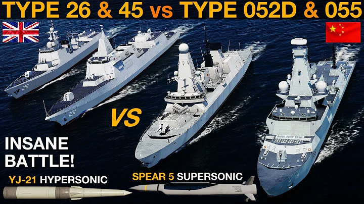 UK Type 26 Frigate & Type 45 Destroyer vs China Type 055 & 052D Destroyers (Naval Battle 100) | DCS - DayDayNews