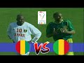 هدف في الوقت القاتل و متعة و إثارة في ملخص مباراة مالي و غينيا كأس إفريقيا Mali Vs Guinea CAN 2004 