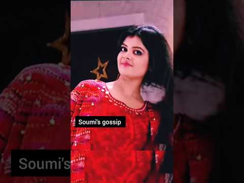 #bojhena_se_bojhena @starjalshaindia #soumitrisha @soumi185 #madhumita #madhumitasarcar #pakhi