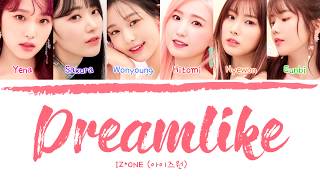 Watch Izone Dreamlike video