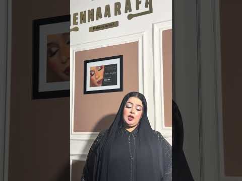 دمتم سالمين دمتم سالمين اكسبلور دمتم سالمين 