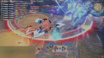 FFXIV: E3S - Epic Dragoon Jump
