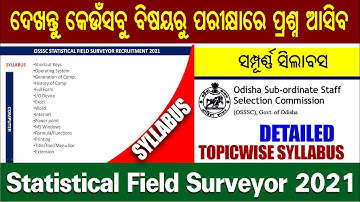 Odisha statistical field surveyor 2021 full detail syllabus | topic wise syllabus | sfs details 2021