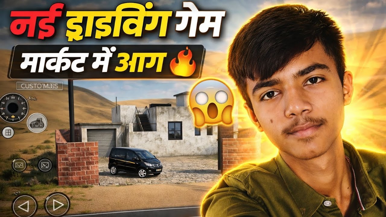 Maruti ECCO modified kese kare😱 ? #shorts #shortsfeed #viralvideos  #nishudaswal ‪‎⁨@gohilgame0700