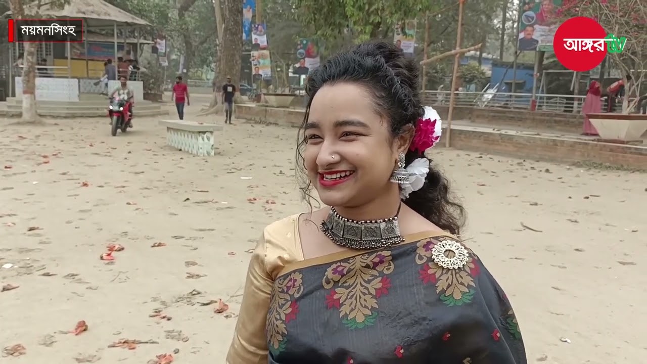 ময়মনসিংহের ভাষা বলার চ্যালেঞ্জ...