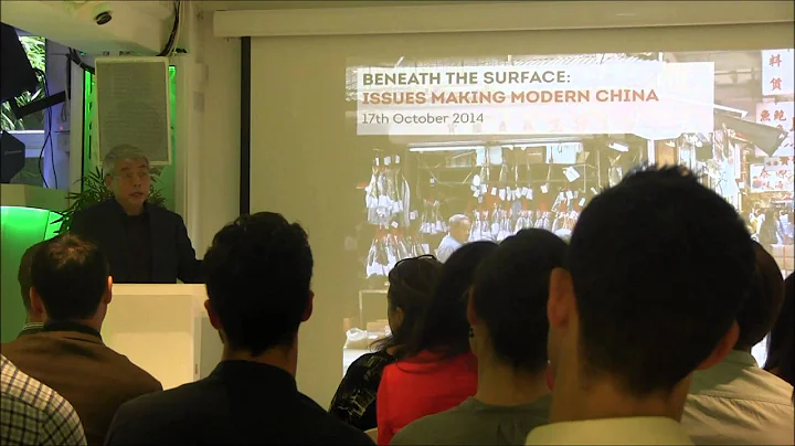 Dr Kent Deng talks at Northstar's Beneath the Surf...