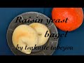 [天然酵母]レーズン酵母 ベーグルの作り方 How to make bagels