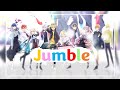 【オリジナルMV】Jumble /アソブンジャー【歌ってみた】