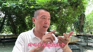 忽悠底层卖空洞教材的你敢说不是骗子吗