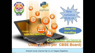 File Handling in Python Part 1 Hindi | CBSE Class 12th | New Syllabus