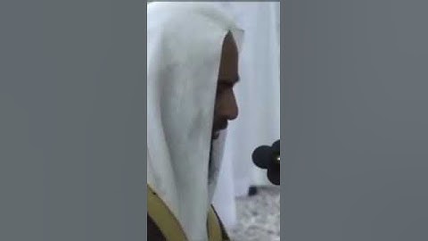 أواخر سورة النبأ بصوت الشيخ أحمد طالب حميد