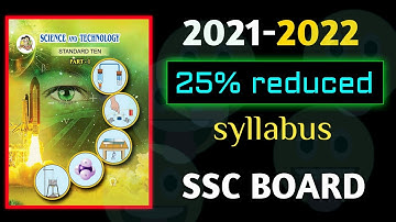 new reduced syllabus of ssc class 10 science 1 | #reducedsyllabus | 2021-2022 | ledran