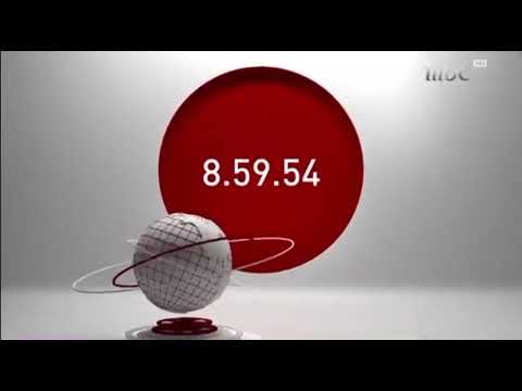  1      2025 مقدمة أخبار التاسعة أم بي سي