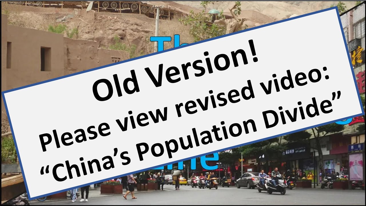 OUT OF DATE! The Heihe-Tengchong Line - YouTube