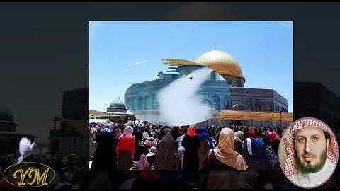 094 Surat AsSharh الشيخ سعد الغامدي سورة الشرح