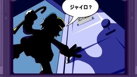 Toontown Japan Intro Movie (from CD-ROM)