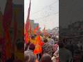 Shobha Yatra Sangrur #jaishreeram #shorts
