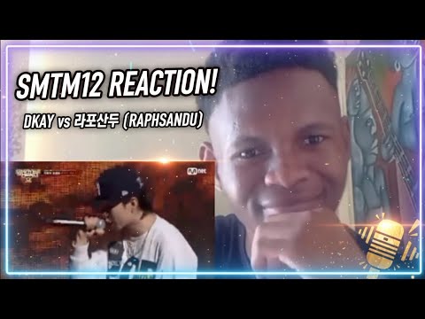 rapper reacts to [SMTM12/4회] DKAY vs 라프산두 @지옥의 송캠프 1R '1:1 계급 미션 ...