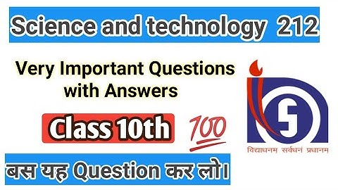 Nios Science most Important questions। Science 212 previous year question paper  latest update